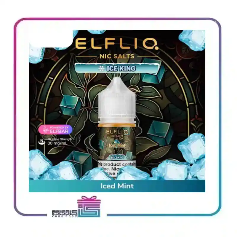 سالت برند الفبار طعم نعنا یخ 30 میلی گرم elfbar salt 30 mil